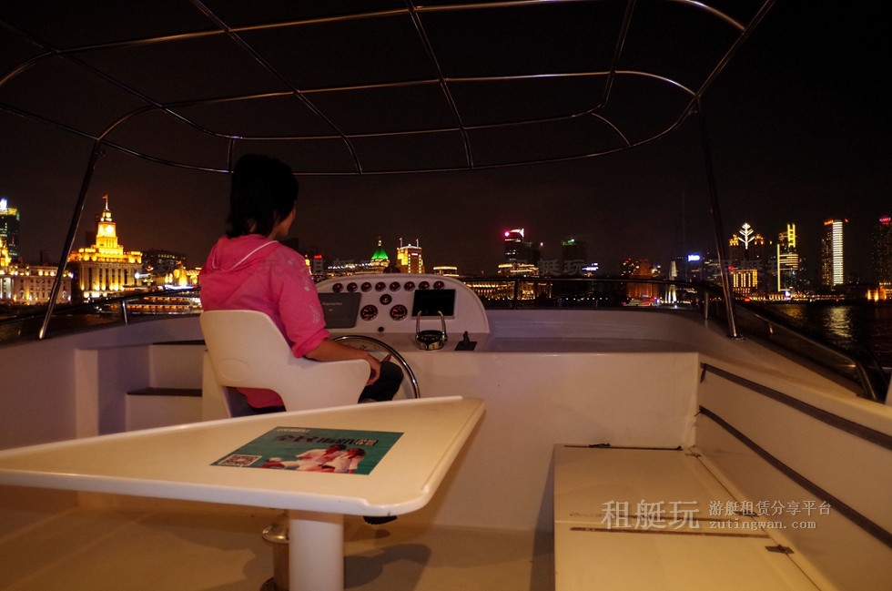 上海希仕會游艇俱樂部 上海希仕會游艇俱樂部