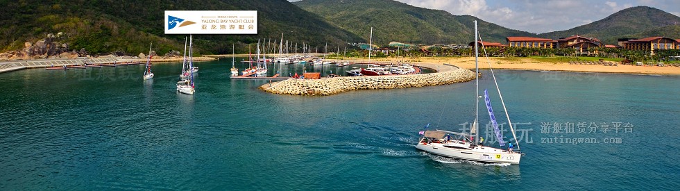 亞龍灣游艇會→太陽灣→百福灣→東排→西排→亞龍灣酒店群→亞龍灣游艇會 亞龍灣游艇會→太陽灣→百福灣→東排→西排→亞龍灣酒店群→亞龍灣游艇會