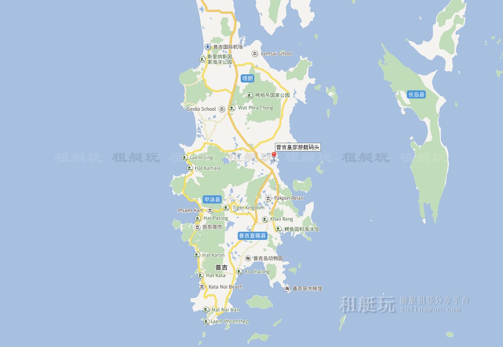 普吉國際機場——普吉皇家游艇碼頭 普吉國際機場——普吉皇家游艇碼頭