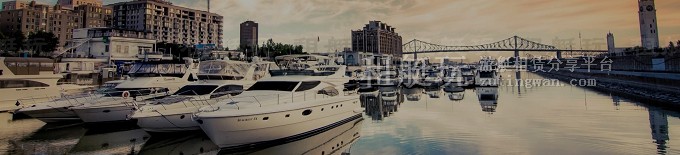 諾萊仕(上海)外灘游艇會(huì)碼頭 諾萊仕(上海)外灘游艇會(huì)碼頭