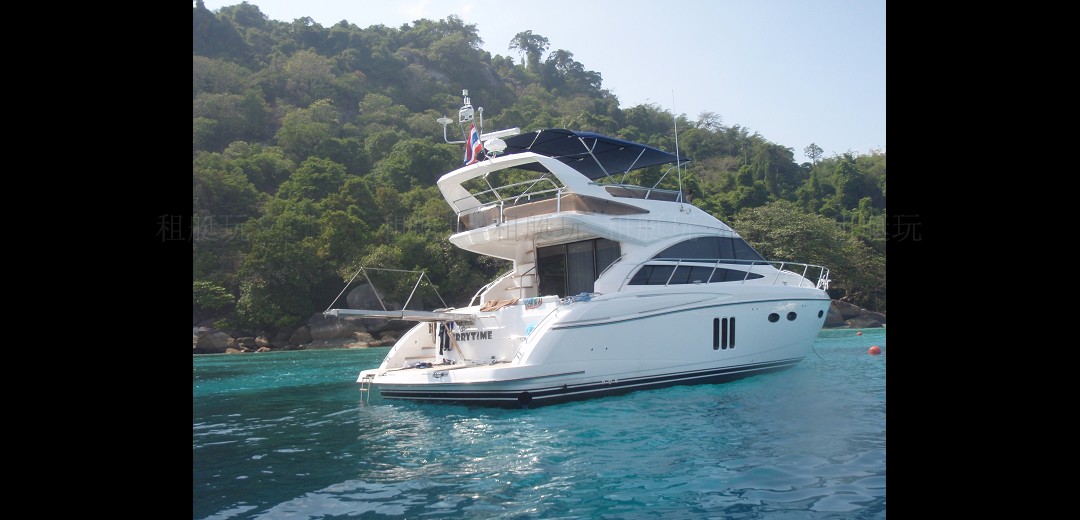 Princess P54 Princess P54