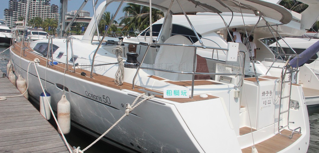 Beneteau Oceanis 50 Beneteau Oceanis 50