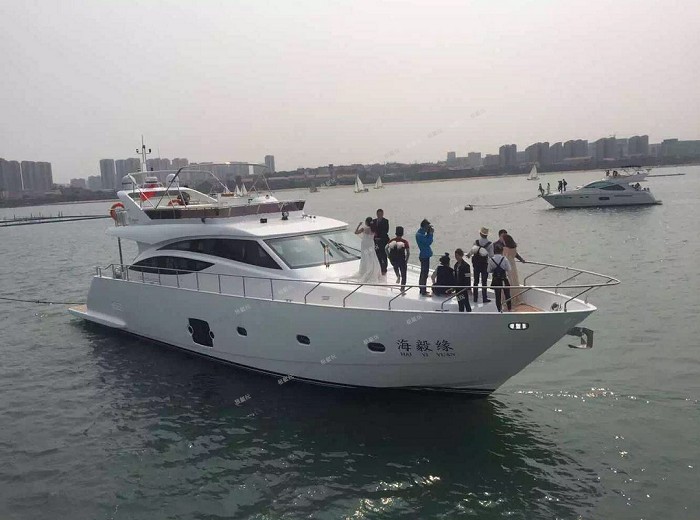 海毅緣號 海毅緣號