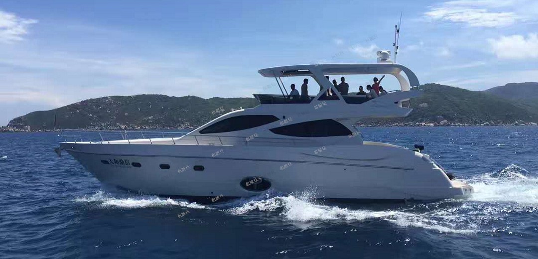 希仕德徠63尺 希仕德徠63尺