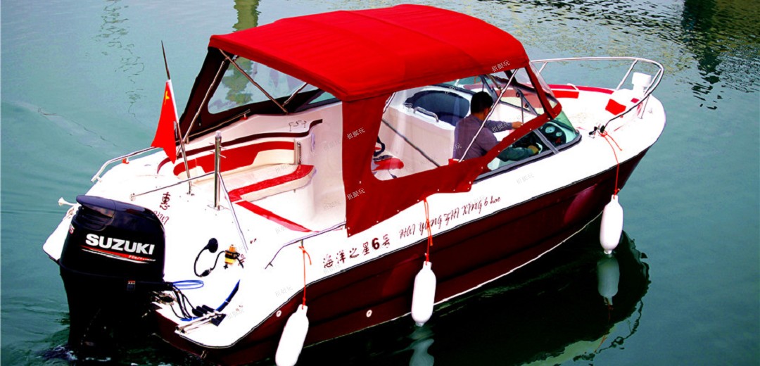 23英尺運動快艇 23英尺運動快艇