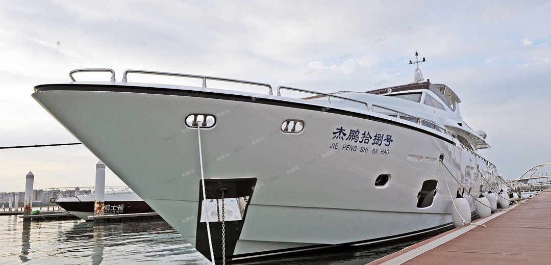 JP Fantasy 110 JP Fantasy 110