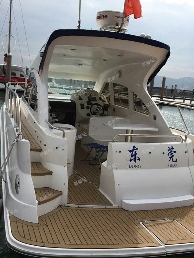 32英尺運動快艇 32英尺運動快艇